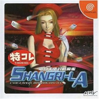Dengen Tenshi Taisen Mahjong Shangri-la (Tokukore) [IMPORT JAPONAIS]